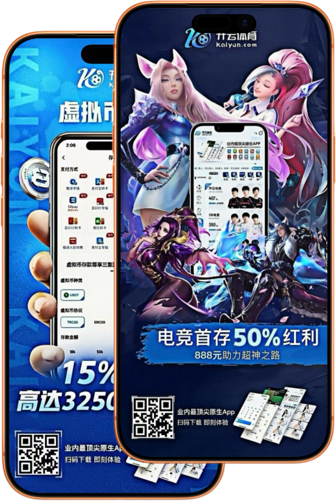 AG娱乐